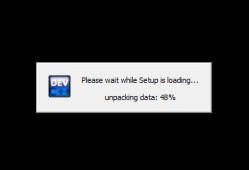 DevC++下载、安装、设置教程